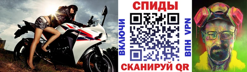 АМФ Premium  цена   Орск 