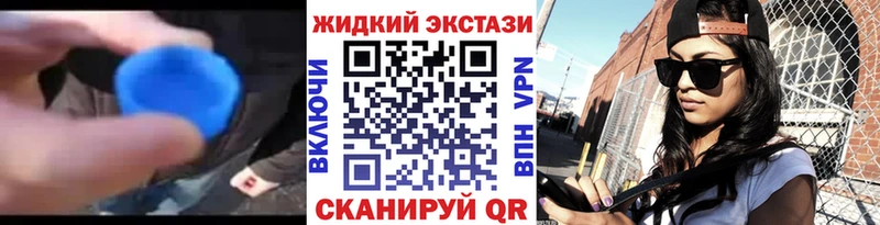 БУТИРАТ 99% Орск