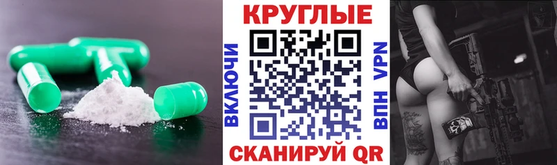 ЭКСТАЗИ Philipp Plein  Орск 