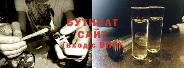 скорость Братск