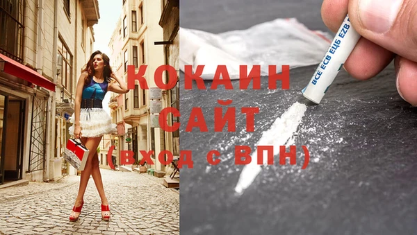 твердый Магадан
