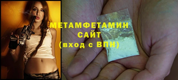 твердый Магадан