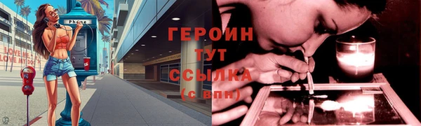 твердый Магадан