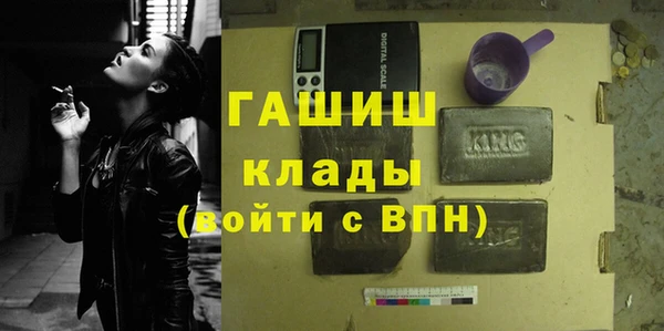 твердый Магадан