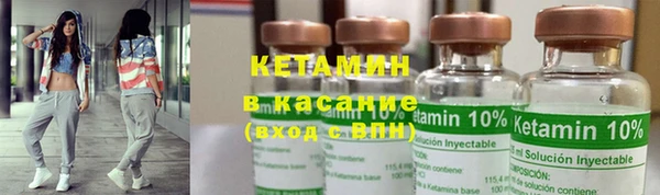 твердый Магадан