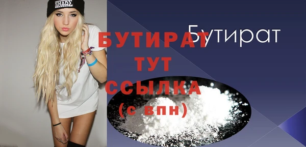 твердый Магадан