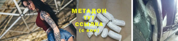 твердый Магадан