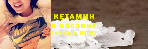 твердый Магадан