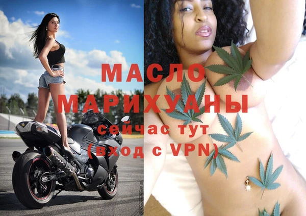 твердый Магадан