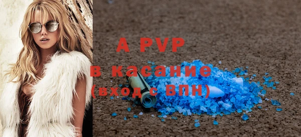 твердый Магадан