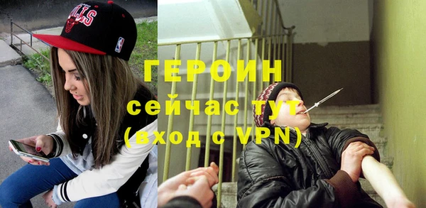 твердый Магадан