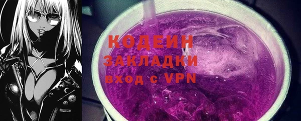 твердый Магадан