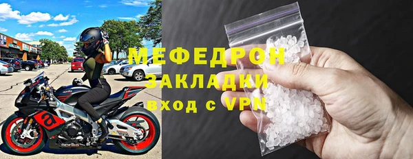 твердый Магадан