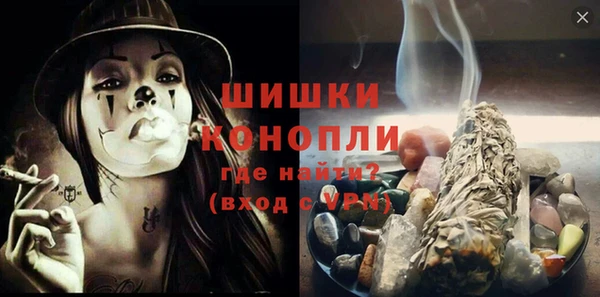 мефедрон VHQ Майский
