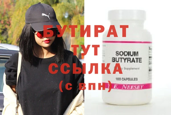 твердый Магадан