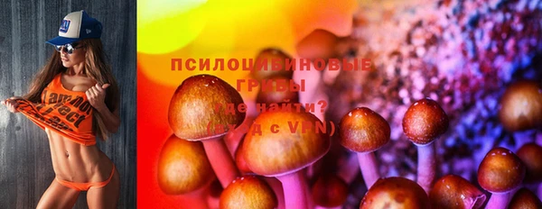 мефедрон VHQ Майский
