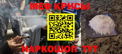 а пвп мука Гагарин