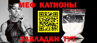 а пвп мука Гагарин