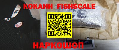 эйфоретик Гатчина