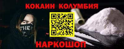 эйфоретик Гатчина