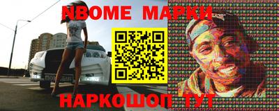 а пвп мука Гагарин