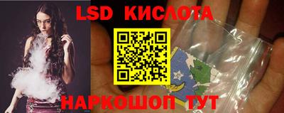 альфа пвп Гай