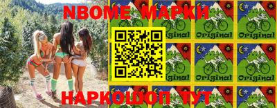 стаф Апрелевка