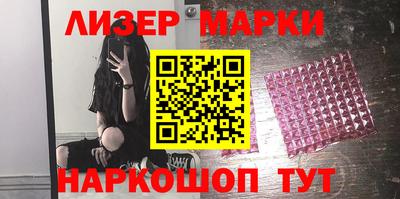а пвп мука Гагарин