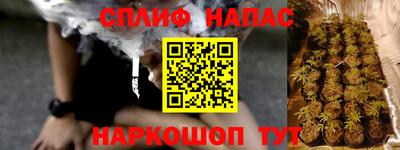а пвп мука Гагарин