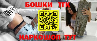 эйфоретик Гатчина