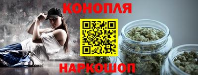 а пвп мука Гагарин