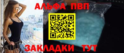 эйфоретик Гатчина