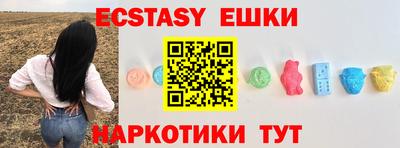 альфа пвп Гай