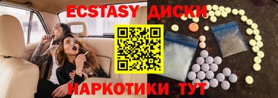 стаф Апрелевка