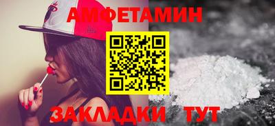 эйфоретик Гатчина