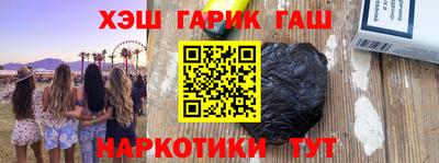 стаф Апрелевка