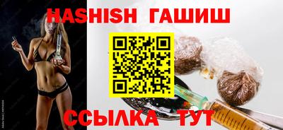 эйфоретик Гатчина