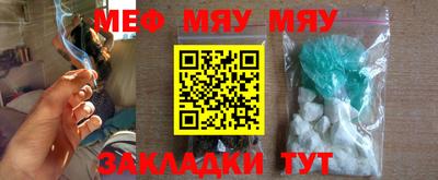 стаф Апрелевка