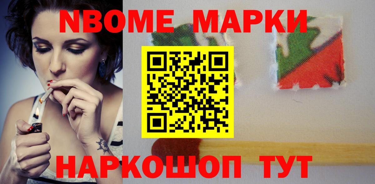 mega зеркало  ЛСД экстази кислота  ЛСД экстази ecstasy  Вход с VPN  Орск 